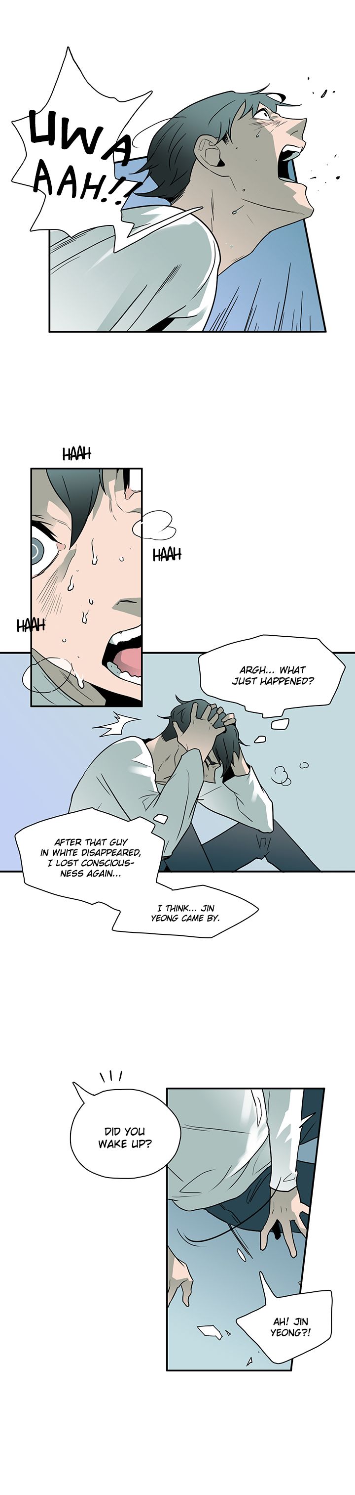 Dear DOO, Chapter 4 image 09